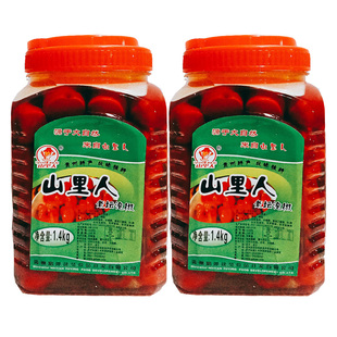 贵州特产山里人老坛泡椒1.4kg泡椒珠子灯笼椒灯笼辣椒泡红黄太婆