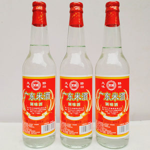 吴川永通广东米酒米香型6度610ml*3瓶调味酒用酒餐饮做菜白酒