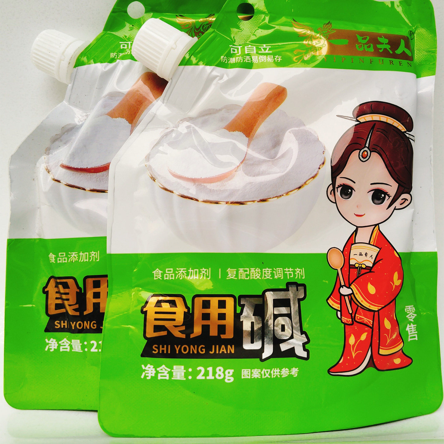一品夫人食用碱218g食品添加剂做面条涨发干活果蔬清洗酸度调节剂