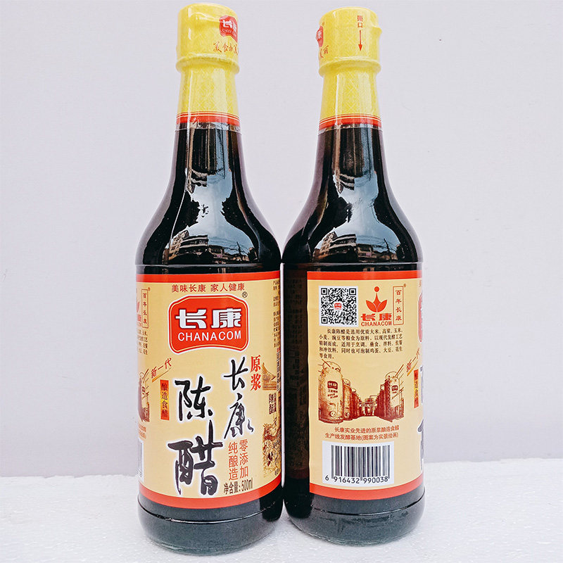 长康原浆陈醋500ML纯鸡蛋炒菜
