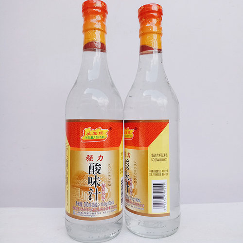 美嘉成强力酸味汁500ml腌制食醋高浓度泡脚10度白醋多用醋精