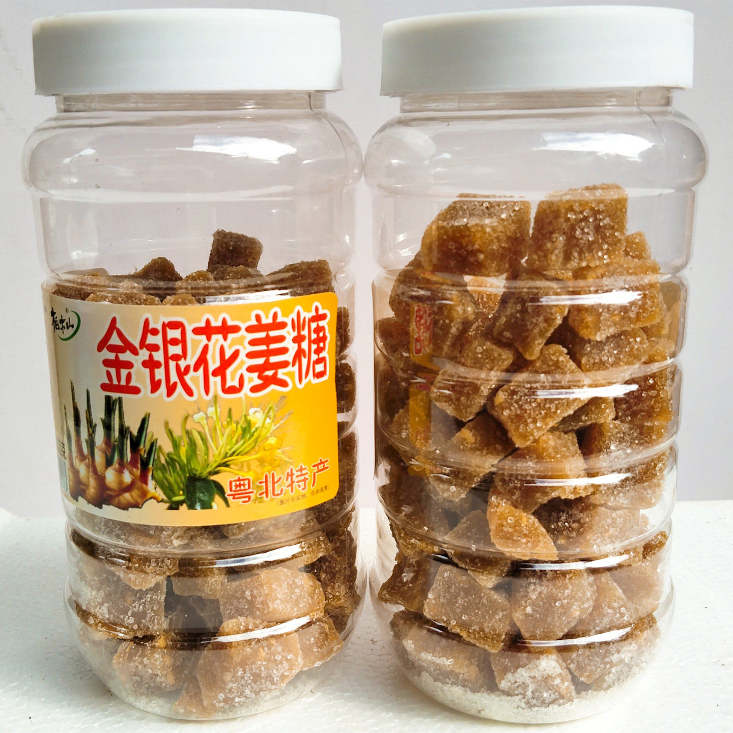 柏木山金银花姜糖300g粤北连州特产凉果休闲食品零食瓶装即食