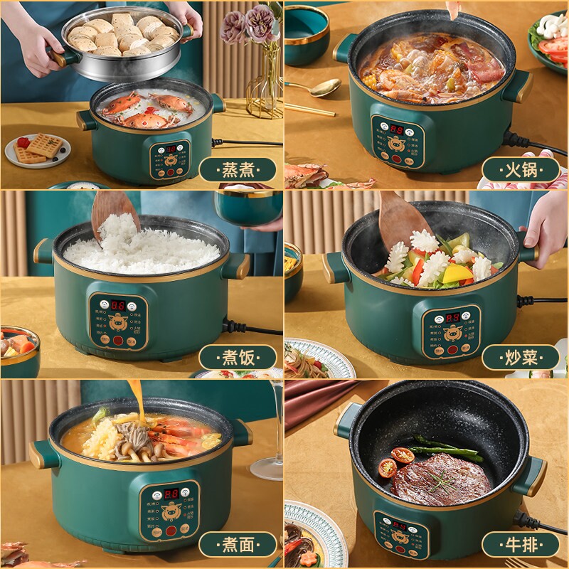 电饭煲多功能电饭锅家用迷你大容型1-2-3-4人智能量煮饭锅预约小