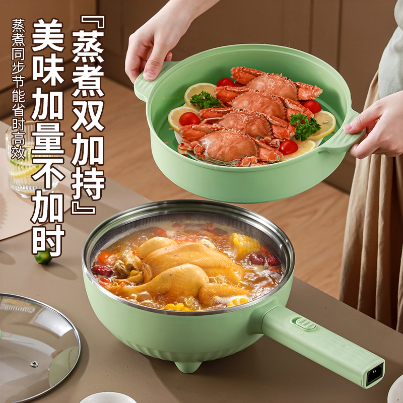 蜂窝304内胆电炒锅一体家用电煮