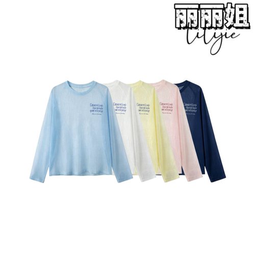 JUST丽丽姐【莱赛尔】2026新款上新防晒薄款宽松凉感罩衫