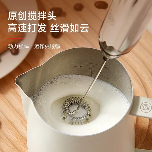 Hero双子电动手持打奶棒打奶泡器