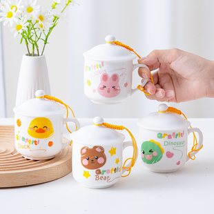 卡通儿童陶瓷杯水杯牛奶茶杯带盖可爱马克杯耐高温小容量幼童杯子