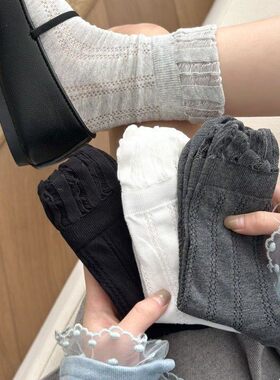 玛丽鞋袜子女中筒木耳边堆堆袜春秋薄款日系镂空麻花白色黑色长袜