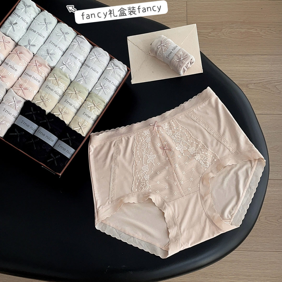 每奈6506无痕莫代尔桑蚕丝内裤女