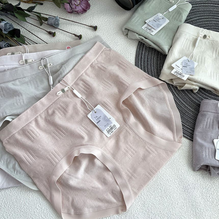 "一起看橘红落日吧"【纤思芳】新款3333无缝7A抑菌莫代尔内裤女