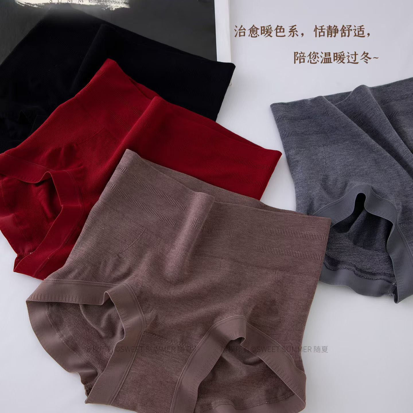 "那是属于你的独特"【随夏】2516无缝裸氨莫代尔内裤女2025新款,女士内衣/男士内衣/家居服,女三角裤,淘宝优惠券,粉丝福利购,淘宝优惠卷