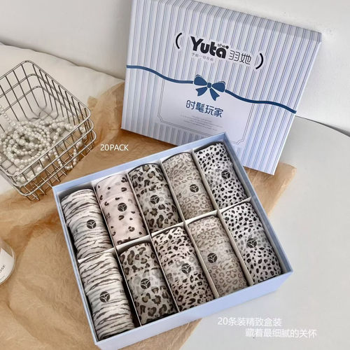 羽她8053网纱豹纹性感内裤女