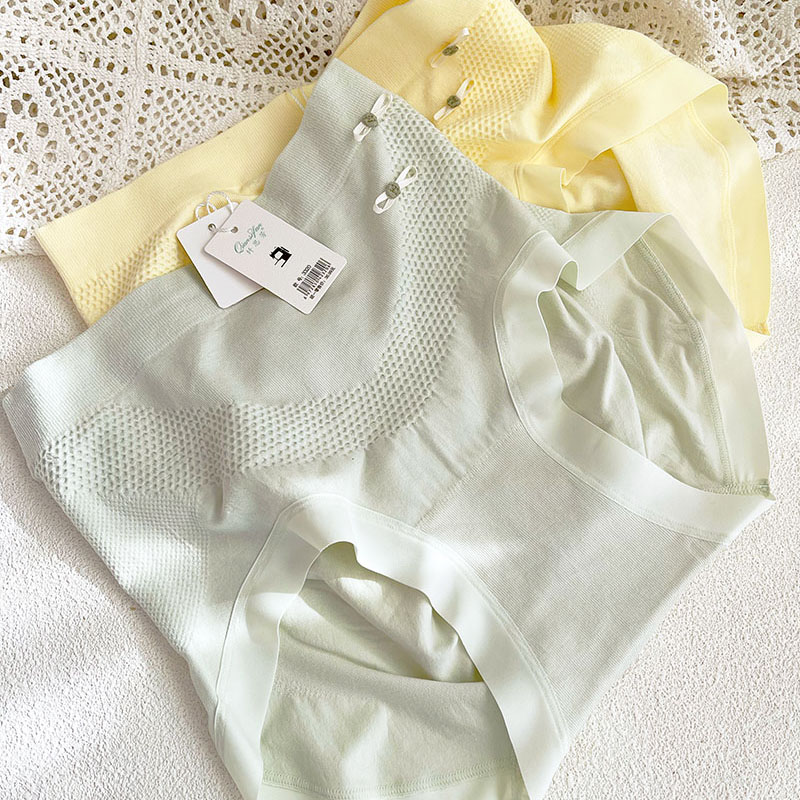 纤思芳无缝裸感提臀7A抑菌内裤