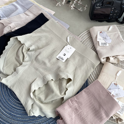 纤思芳3159无缝收腹提臀内裤裸氨