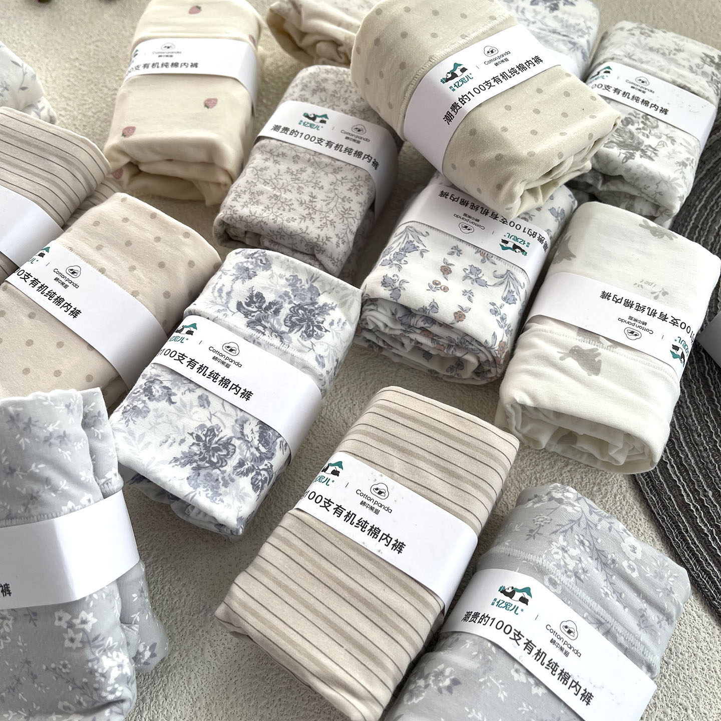 "我的日记本"【亿宠儿】1021有机棉洁净纯棉碎花中腰无痕内裤女,女士内衣/男士内衣/家居服,女三角裤,淘宝优惠券,粉丝福利购,淘宝优惠卷