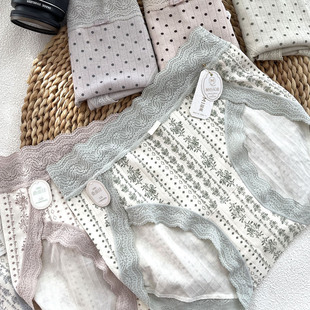 5843蕾丝高开衩蚕丝纯棉内裤 新款 童话 女Q 谁在守护你