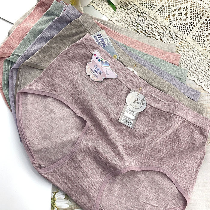 蔓蒂芬加大加肥内裤女石墨烯抑菌