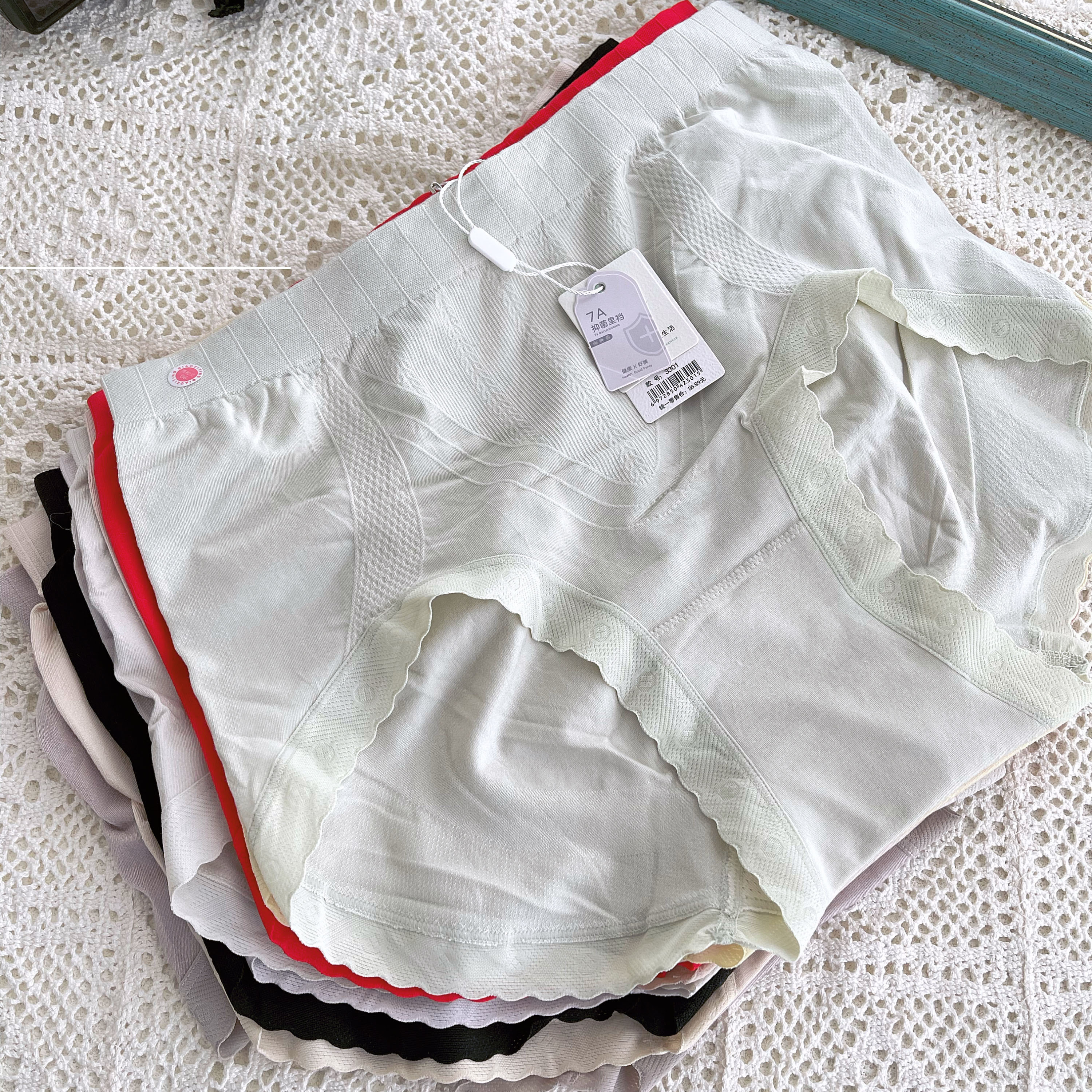 纤思芳提臀7A抑菌莫代尔内裤女