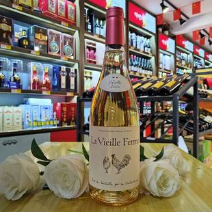 法国农庄世家桃红干型葡萄酒13度750ml