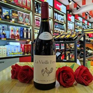 法国原瓶原装进口农庄世家红葡萄酒13.5度750ml