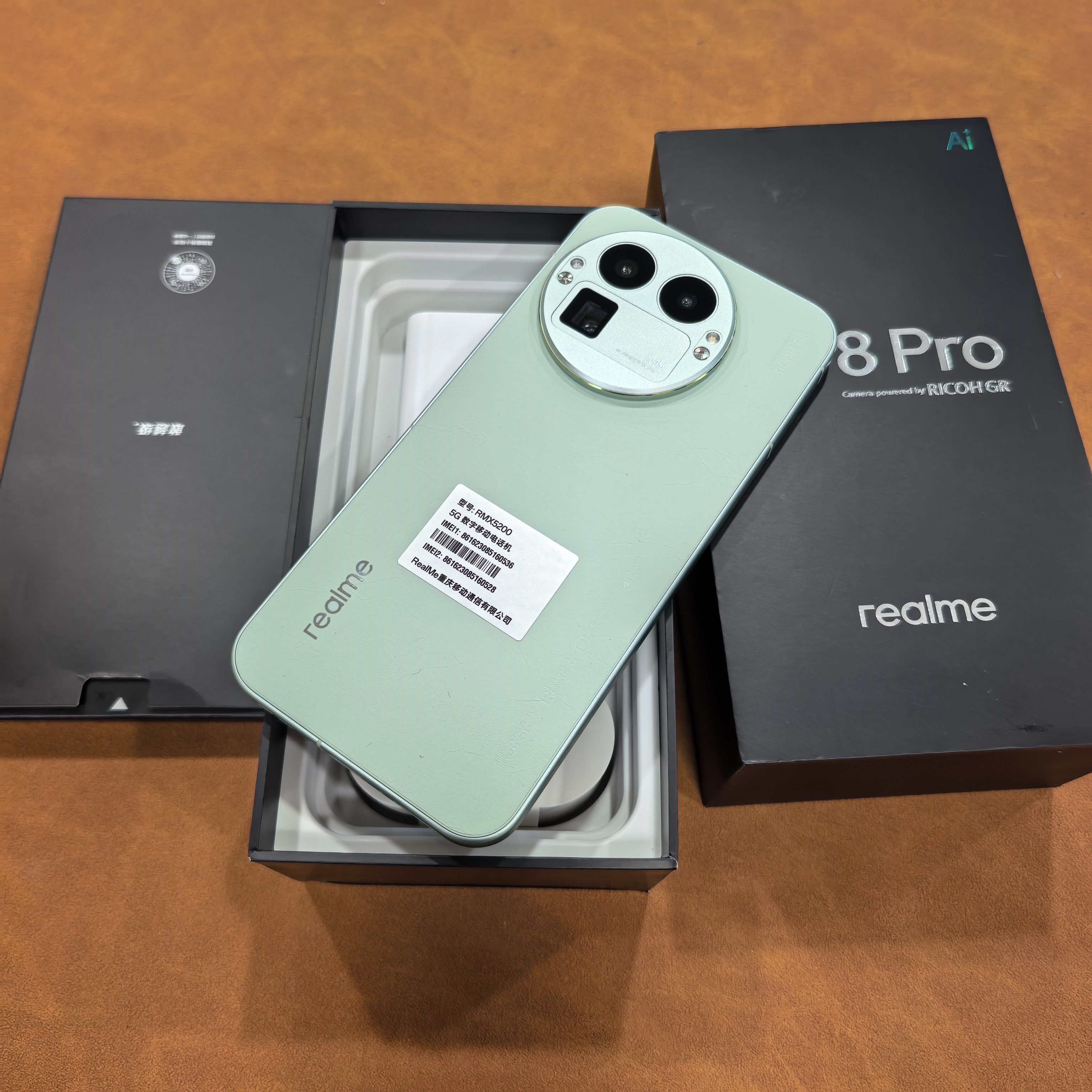 开封激活Realme/真我 真我GT8 Pro 16+512全套配件齐全