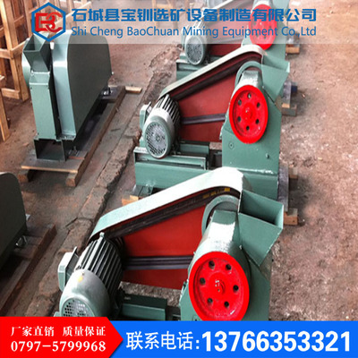 实验室小型鄂式破碎制样机移动鹅卵石颚式破碎机对辊破碎机矿用型