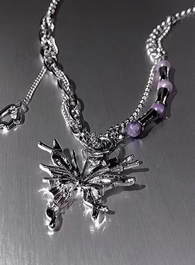 数小羊紫色串珠拼接蝴蝶项链女设计感小众嘻哈情侣款百搭锁骨链男