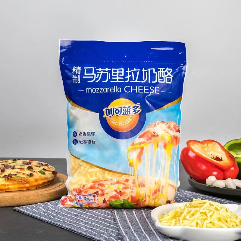妙可蓝多马苏里拉芝士碎450克9寸披萨饼披萨酱家庭制作披萨原料