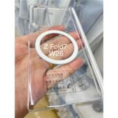 透明磁吸中轴保护三星W26手机壳ZFold防摔ZFli全包ZFold6