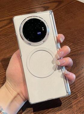 适用vivoxfold5折叠屏手机壳简约透明不发黄xfold3pro磁吸带中轴透明手机壳超薄潮流外壳全包圆形摄像头全包