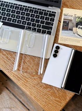 适用于三星zfold6手机壳磁吸中轴保护fold5透明zfold4全包铰链w25简约中轴保护套高端全包边框超轻薄折叠屏