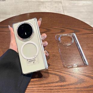 适用荣耀magicv5手机壳磁吸防摔magcvs3硬壳透明magicv3磁吸中轴简约圆形保护套高端全包超薄质感通用款