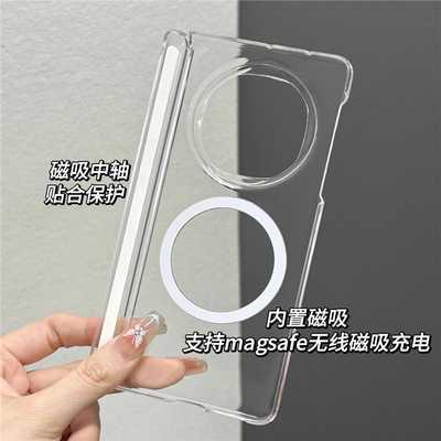 新款适用OPfindN5手机壳折