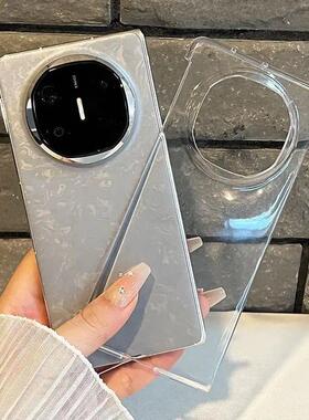 适用华为matex7手机壳透明硬壳新款防摔matex6折叠屏防摔保护x5