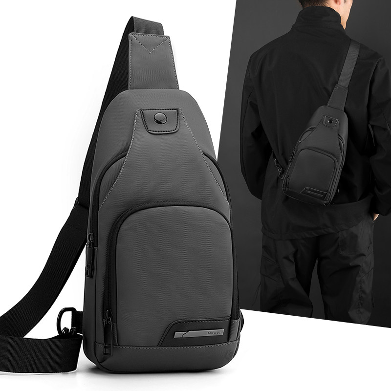 男士胸包多功能单肩包运动骑行小挎包小型背包牛津布多隔层斜挎包,箱包皮具/热销女包/男包,胸包,淘宝优惠券,粉丝福利购,淘宝优惠卷