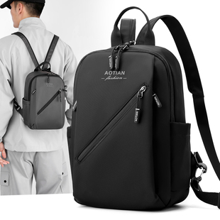 小型双肩包男休闲牛津布小书包运动大容量胸包轻便男士户外背包