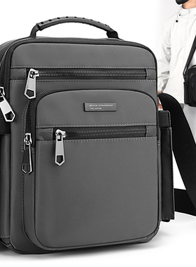 男士大容量斜挎包多口袋新款户外出行邮差包牛津布单肩钱包男背包