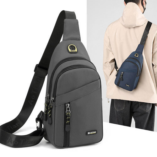 贴身百搭便携男士胸包