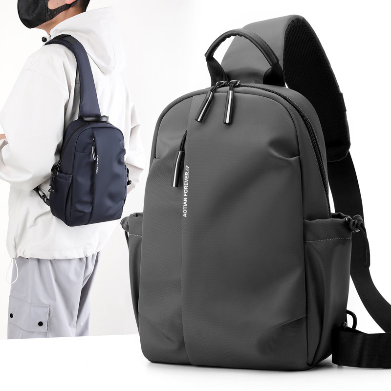 男士斜挎包户外休闲男包大容量胸包牛津布单肩包男款帆布小背包,箱包皮具/热销女包/男包,男士包袋,淘宝优惠券,粉丝福利购,淘宝优惠卷