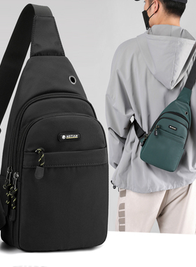 运动斜挎包男2025新款黑色牛津布男包休闲男士背包骑行多隔层胸包