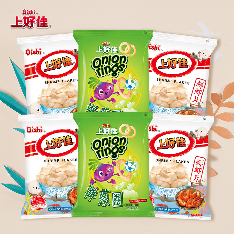 【直播专享】上好佳膨化零食组合虾片80g*4+洋葱圈80g*2,零食/坚果/特产,膨化食品,淘宝优惠券,粉丝福利购,淘宝优惠卷
