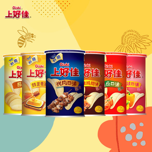 上好佳薯片休闲膨化零食