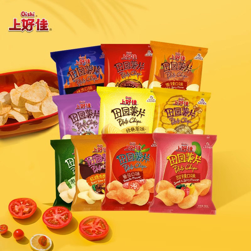 上好佳 田园薯片50g*12包零食小吃休闲食品零食网红囤货送朋友怎么样,好用不?