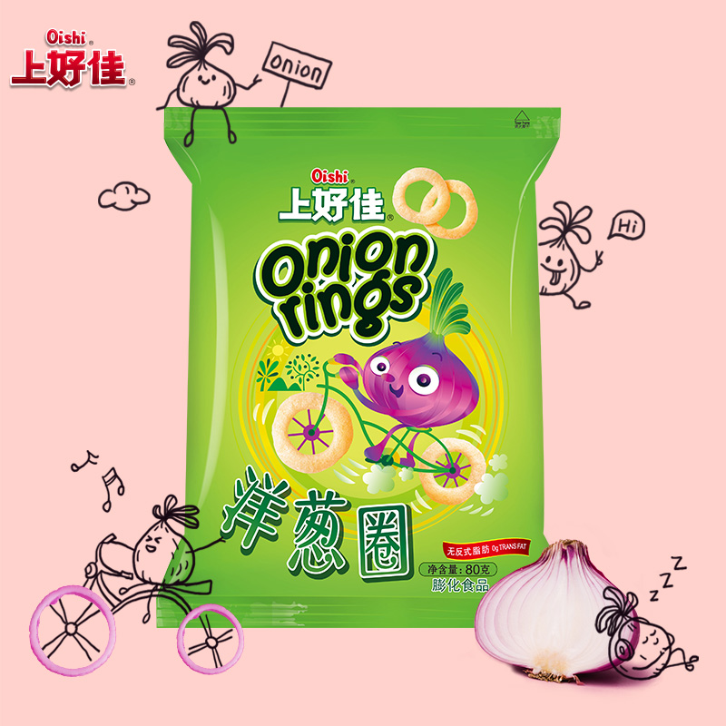 Oishi上好佳官方旗舰洋葱圈休闲