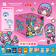 Oishi上好佳&寺田堤拉联名礼盒432g送礼