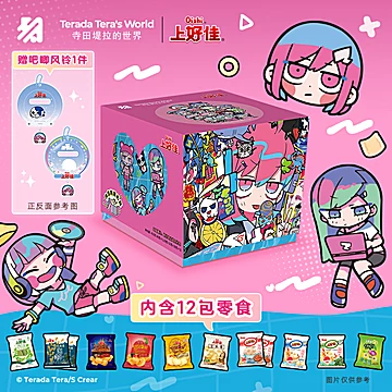 Oishi上好佳&寺田堤拉联名礼盒432g送礼