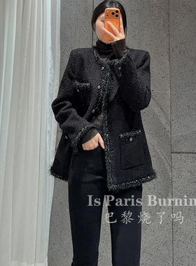 香同源Liton面料！高端轻奢气质重工亮片粗花呢晚宴小香风外套女