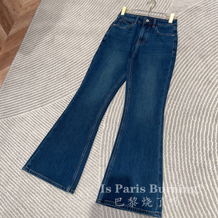 女 加绒微喇气质百搭牛仔裤 穿过我家牛仔裤 不会看上别家一眼