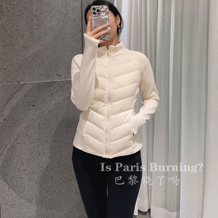 显瘦保暖轻薄羽绒服瑜伽服上衣 立领修身 视觉显瘦十斤 白鹅绒