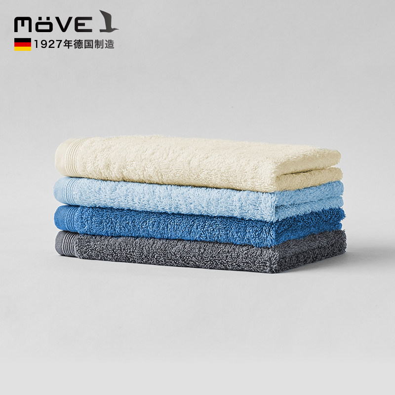 MOVE Germany Imported towel pure cotton Wash one's face household baby baby soft water uptake Face Towel children Kerchiefin the Home Fabric , Towel/Bath towel/Bathrobes , Towel/Washcloth  category - from Buy2taobao.com to provide professional Taobao agent buy service
